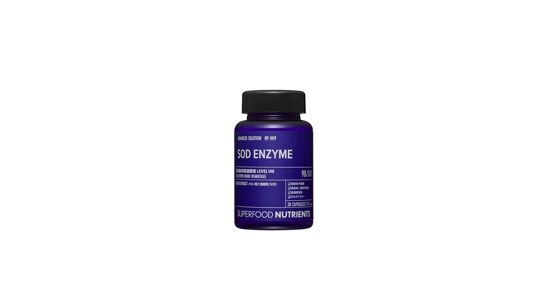 エアリーサイエンス酵素サプリメント SUPERFOOD NUTRIENTS】SOD ENZYME（エスオーディー エンザイム
