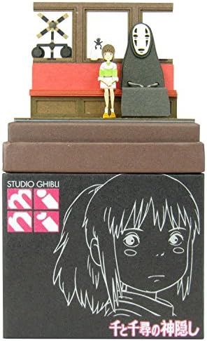 Miniatura 9 de Sankei MP07-15 Studio Ghibli Mini Spirited Away Ride on Kaihara Electric Railway Non-Scale Papercraft