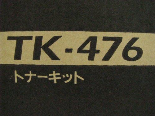 Amazon | TK-476 国内純正トナー | KYOCERA | トナーカートリッジ 通販
