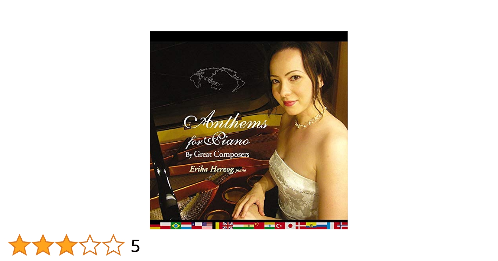 国歌ファンタジー / エリカ・ヘルツォーク (National Anthems Amazon | 国歌ファンタジー / エリカ・ヘルツォーク (National