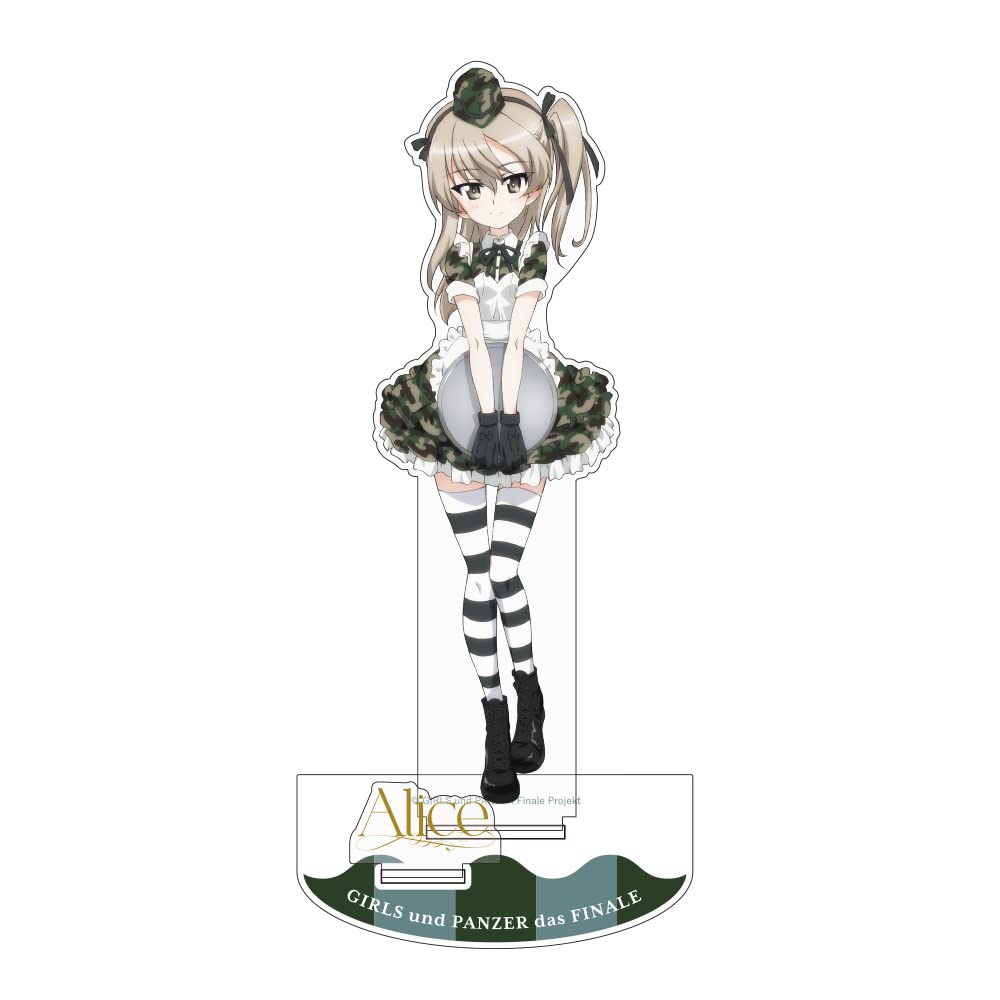 Amazon.co.jp: 限定描き下ろし 島田愛里寿 アクリルスタンド（大