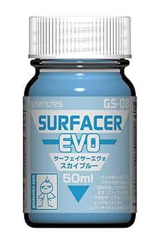 Amazon | ガイアノーツ GS-08 サーフェイサーエヴォ スカイ