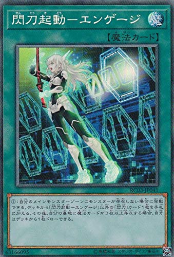 遊戯王 ゴールドコレクション Amazon.co.jp: 遊戯王ゼアル OCG ゴールドシリーズ2013 BOX : ホビー