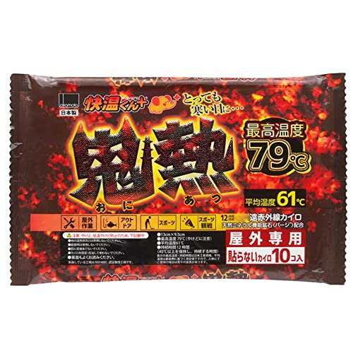 Amazon | 快温くんプラス 鬼熱貼るレギュラー 10個入 3セット + 鬼熱