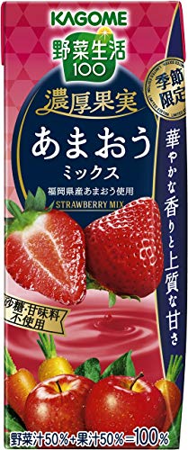 カゴメ 野菜生活100濃厚果実あまおうミックス195ml ×24本