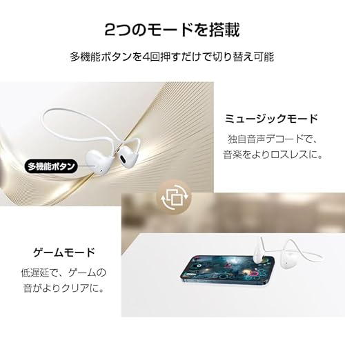 【2025最新型&空気伝導イヤホン】 オープンイヤー型イヤホン 耳を塞がない 周りの音が聞こえる Bluetooth6.0 耳掛け式 15g 超軽量 快適なフィット感 ENCノイズキャンセリング 自動ペアリング Type-C充電 8時間音楽再生 在宅勤務/登山/野球/ランニング(ブラック)