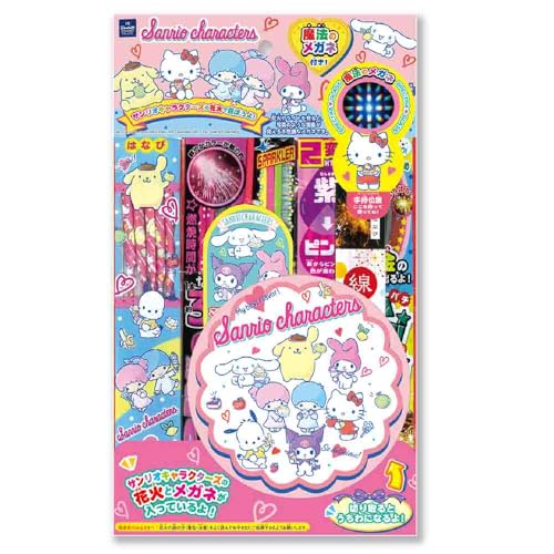 サンリオキャラクターズのサムネイル