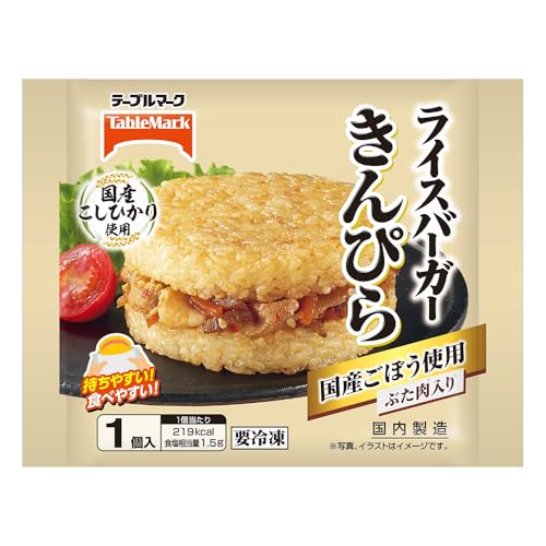 [Ⓚ] e[u}[N CXo[K[ ҂ 120g×20