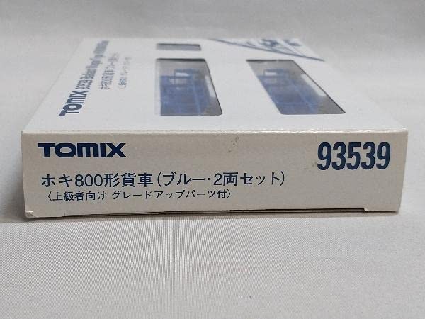Amazon.co.jp: TOMIX 93539 ホキ800形貨車 ブルー・2両セット 上級者