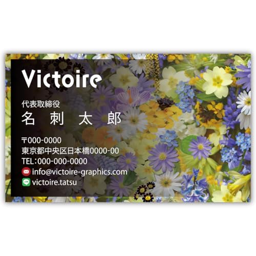 ���h�쐬 ���h��� �i�� 100�� �Ж� �t���J���[ �P�[�X�t No.2341