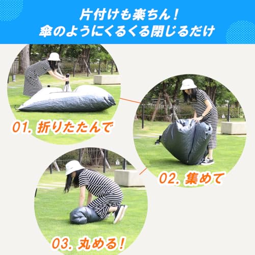 クイックキャンプ クイックキャンプ ワンタッチテント 3人用 サンシェード QC-OT210 の商品画像 9