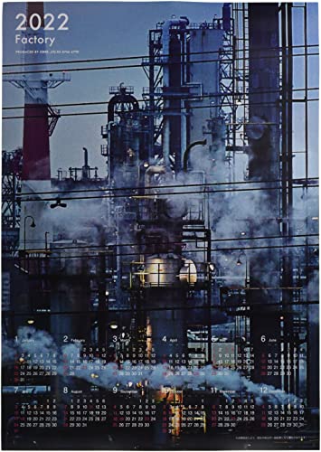 オーブ 2022年 カレンダー 壁掛け A2 工場 ポスター A FA-600A