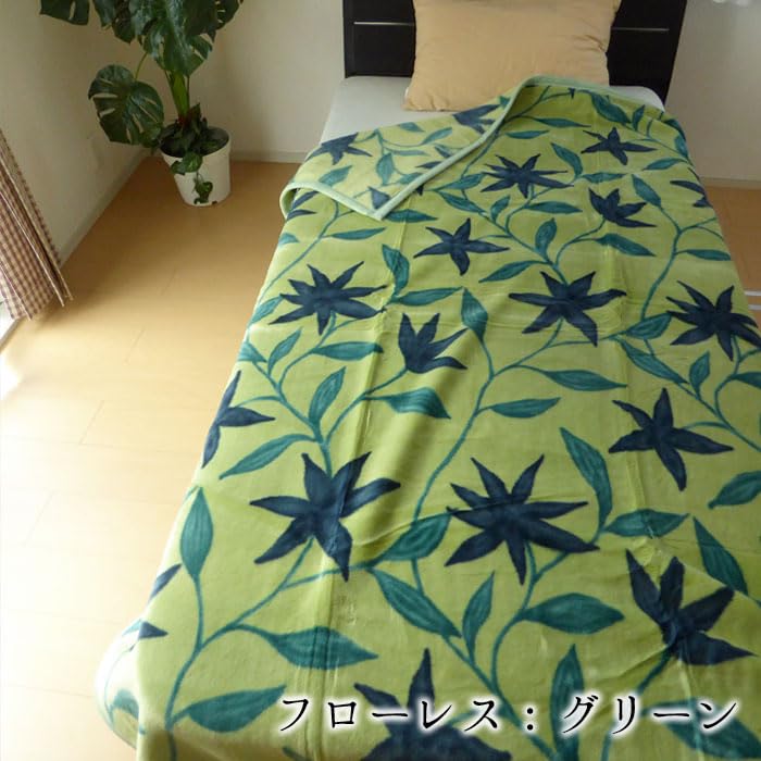 ニューマイヤー毛布 グリーン アクリル毛布 【公式通販】