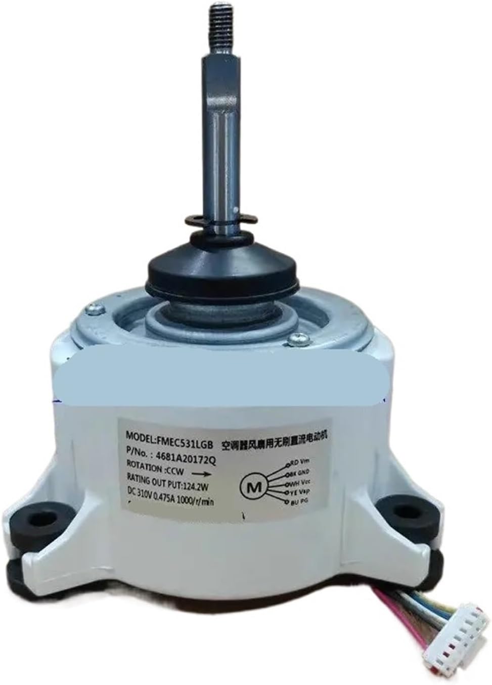 Replacement AC Room DC Motor Fan, FMEC531LGB 4681A20172Q 4681A20172R FMEC531LGC, Air Conditioning Replacement Parts(4681A20172R)
