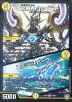 Amazon.co.jp: 【シングルカード】RP06)龍装者 シャイニー／エッジ 