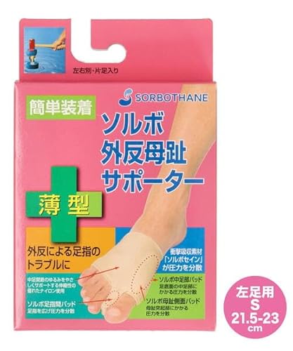 \{OT|[^[ ^ yБ/pz STCY 63076 x[W