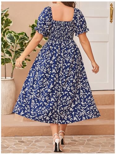 Image of Verdusa Women's Plus Size Boho Floral Long Dress Square Neck Shirred Flowy Wedding Guest Dresses
