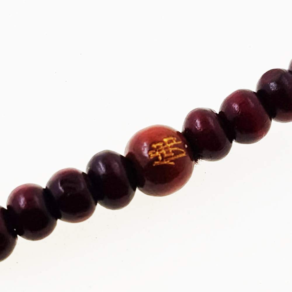 Bracciale Legno Fossile con elemento tibetano, elastico, sfere 10mm Bracciale Legno Fossile con elemento tibetano, elastico, sfere 10mm