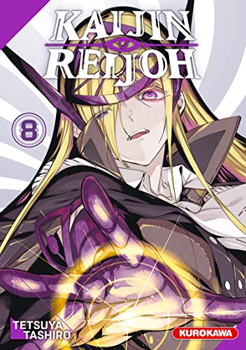 Kaijin Reijoh — Tome 8
