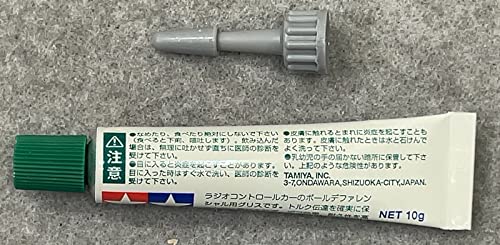 Tamiya 300053042 - Kugeldifferenzial Schmiermittel, 10 g, grün