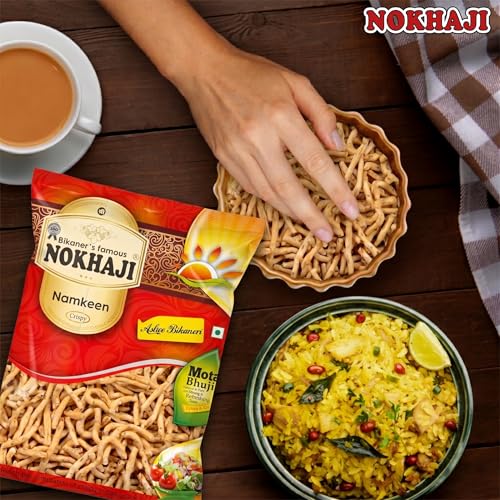 Image of Mota Bhujia Handmade | Made with Moth Dal(Pure 100%) | Spicy & Crunchy Snack | Made in No-Palm Oil | Traditional Indian Taste|Bikaneri Famous Thick Sev | Gathiya Style Namkeen |Khokha Bhujia Rough Desi Bikaneri Traditional Kara Omapodi 400gm (Pack of - 4 )
