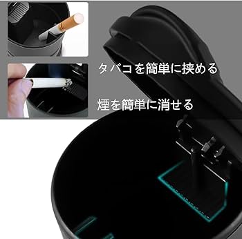 スカイライン灰皿SKYLINE H3Y ニッサン スカイライン V37 カスタム パーツ アクセサリー