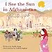 I See the Sun in Afghanistan (3)
