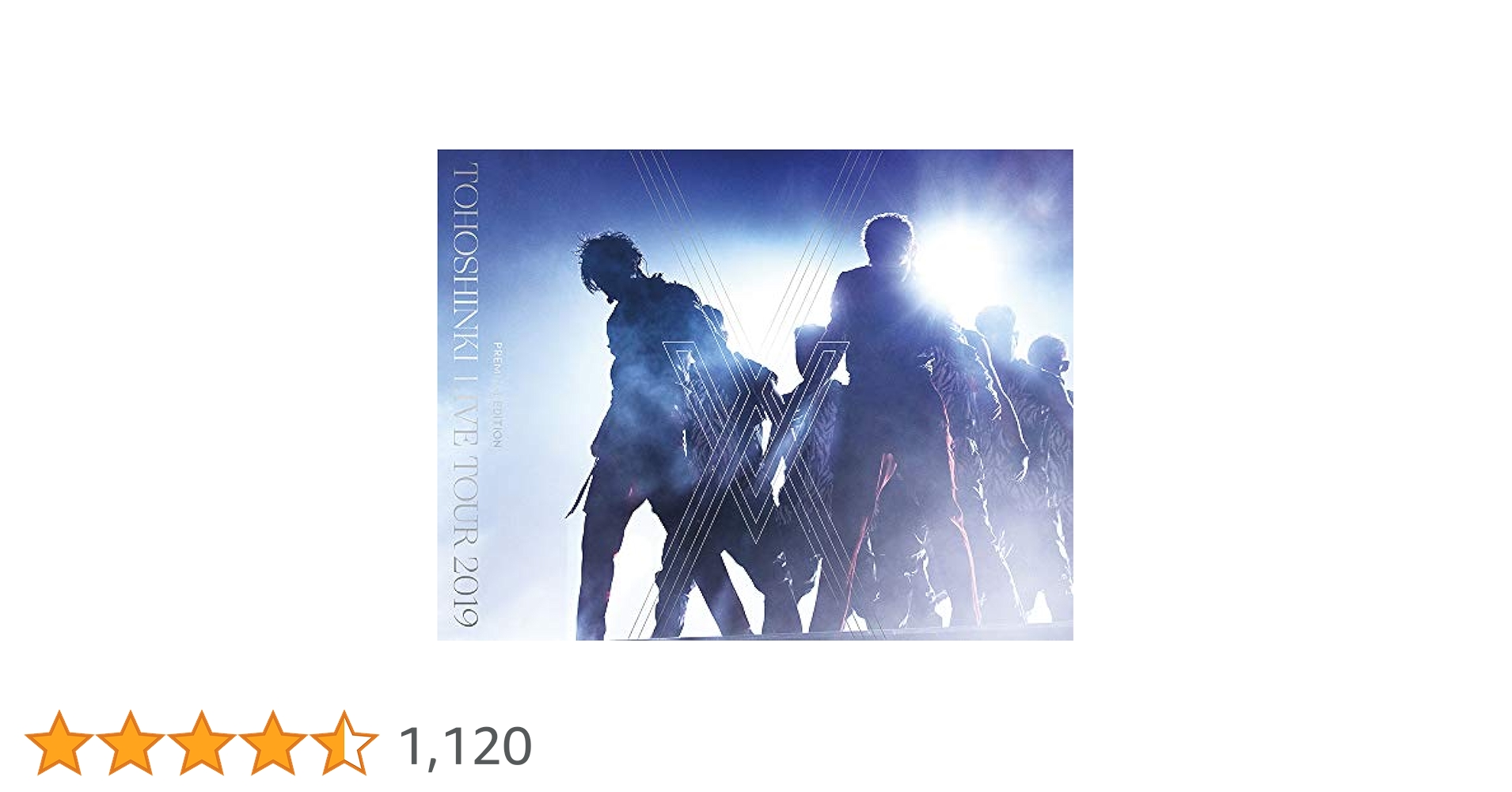 Amazon.co.jp: 東方神起 LIVE TOUR 2019 ~XV~ PREMIUM EDITION