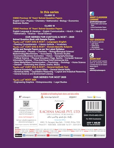 Together CBSE Class 12 Chemistry Solved Papers 2014-2025 - Image 3