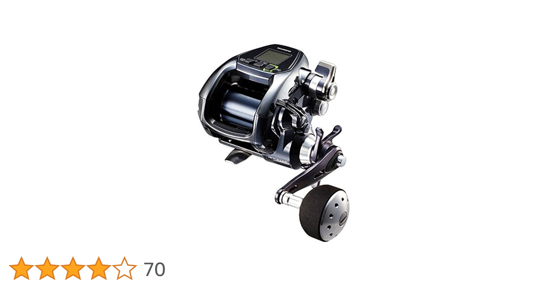 Amazon | シマノ(SHIMANO) 電動リール 17 フォースマスター