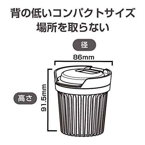 Exea Portable Ashtray, Mounts In A Cup Holder, Thick Lid, Rugged Design, Solar-Powered Led, Designed In Japan, Military Green, En-18 #TOP3