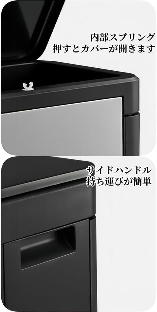 ACMEER両開きゴミ箱 ふた付きごみ箱 ダストボックス おしゃれ 長方形 大容量 防臭 密閉 キッチン ゴミ箱 袋が見えない 消臭