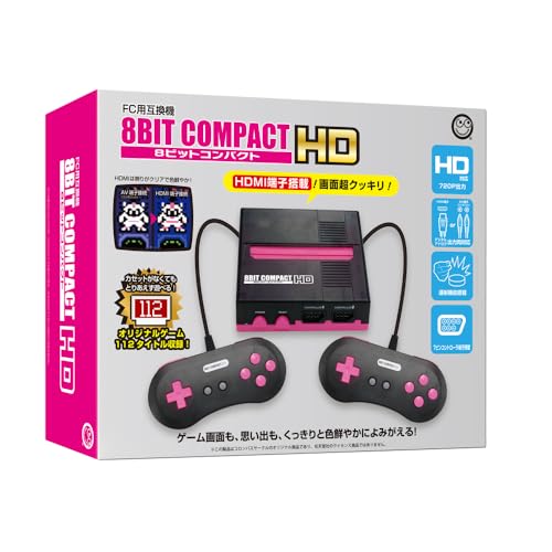 コロンバスサークル8ビットコンパクトHDでレトロゲームを今すぐ楽しもう