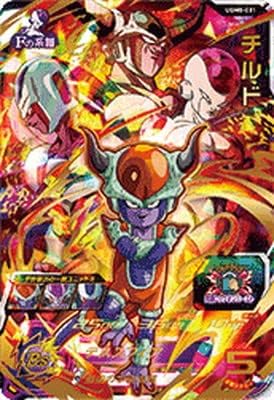 Amazon.co.jp: スーパードラゴンボールヒーローズ UGM8-031 チルド UR 