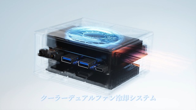 ミニPC AOOSTAR GEM10 Ryzen7 7840HS 32GB/1TB Amazon.co.jp: AOOSTAR GEM10 ミニPC Ryzen 7 7840HS 32GB