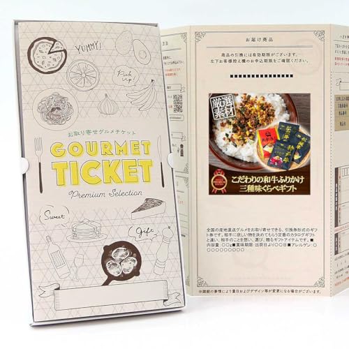 y  O `Pbg z̘aӂ肩 O햡׃Mtg GT06