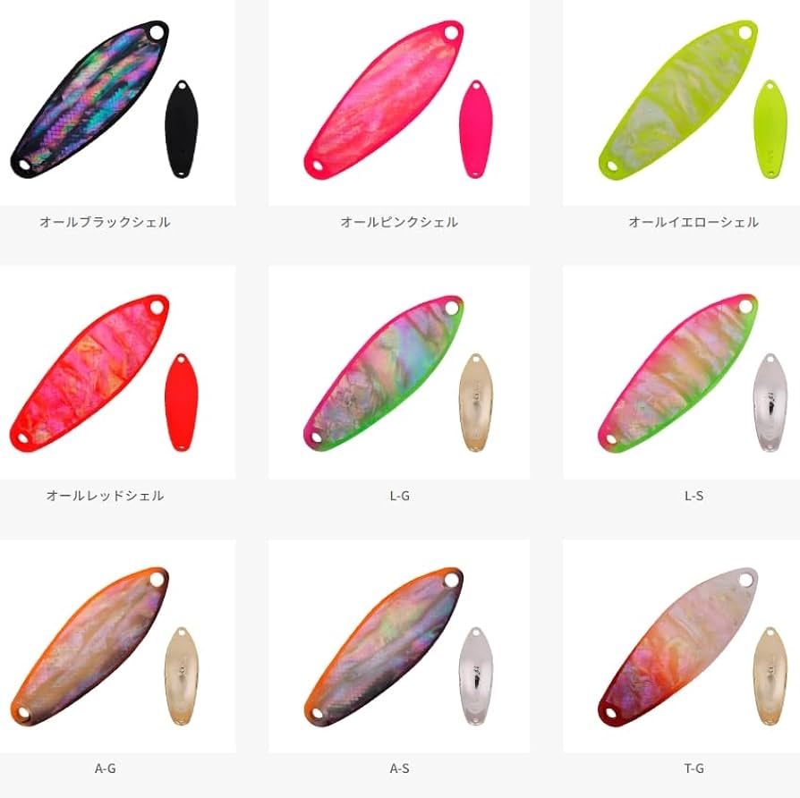 限定カラー　BUX 12点まとめ売り Amazon.co.jp: アングラーズシステム ルアー スプーン BUX