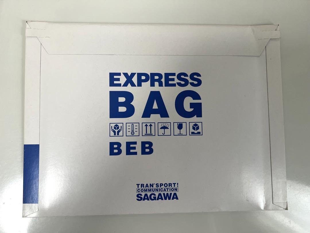 Amazon.co.jp: 当選 絢香 直筆サイン入り色紙 高校生新聞社