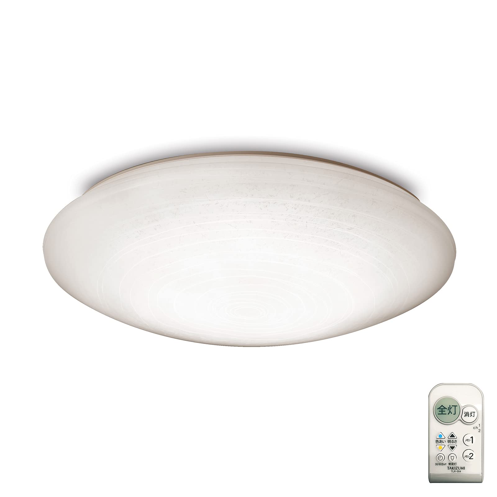 Amazon | タキズミ LED 省エネ シーリングライト GB80152 調光 調色
