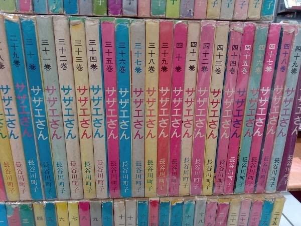 Amazon.co.jp: ジャンク 1～68巻セット +別冊 姉妹社 サザエさん
