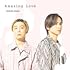 Amazing Love（初回限定盤A）CD+Blu-ray