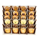 栄光堂製菓 ロシアケーキ ベイクドクッキー クッキー 焼菓子 個包装 24個入×1 箱 (24個) セット 小分け プレゼント ギフト お菓子 洋菓子 詰め合わせ ロシアン ケーキ 内祝い お礼 お祝い お返し 東京 手土産 スイーツ ご挨拶 快気祝い 贈り物 粗品 焼き菓子 人気 景品 長年親しまれているロシアケーキをモダンにアレンジ 見た目にも楽しいバラエティー豊かなケーキ 手作りの美味しさと可愛さ