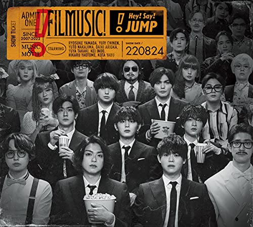 FILMUSIC! First Press 1 image 2
