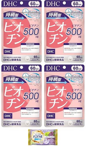 DHC 持続型ビオチン 60日分 (60粒) 栄養機能食品 サプリメント×4個 4511413407684 おまけ付ジャポニ屋管理20のサムネイル