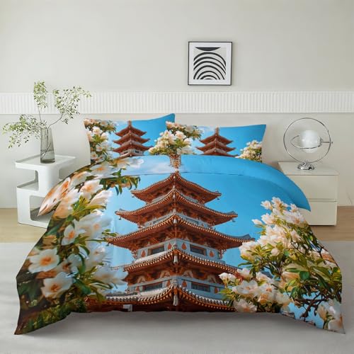 Générique Housse de Couette 220x240 cm avec 2 Taies d'oreiller 65 x 65 cm - Parure de lit Oriental Tour Plante Floral - Ensembles de Parure de Couette en...