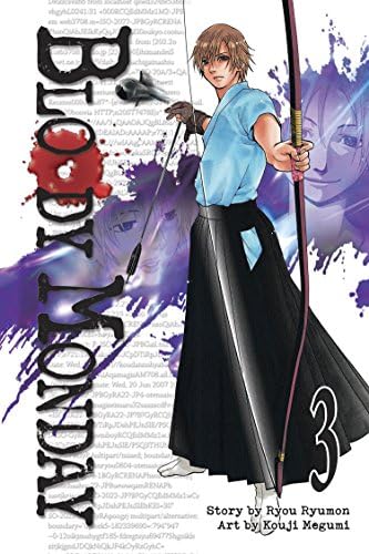 Bloody Monday 3 Ryou Ryumon Kouji Megumi Amazon Com Books