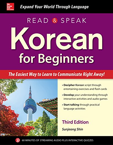 Korean Book