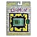 Bandai Namco - Digmon Device Virtual Pet Monster - Glow in the dark