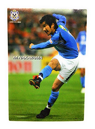 2007カルビーJリーグ【225中山雅史/磐田】レギュラーカード 2007カルビーJリーグ【225中山雅史/磐田】レギュラーカード