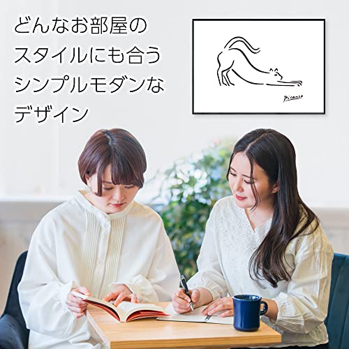 ピカソ ポスター アートポスター リトグラフ ドローイング 象 SQIP (スキップ) ラインアート 線画 モノクロ 白黒 絵画 絵 A4 北欧 おしゃれ インテリア 010 (A4（ポスターのみ）) [4]